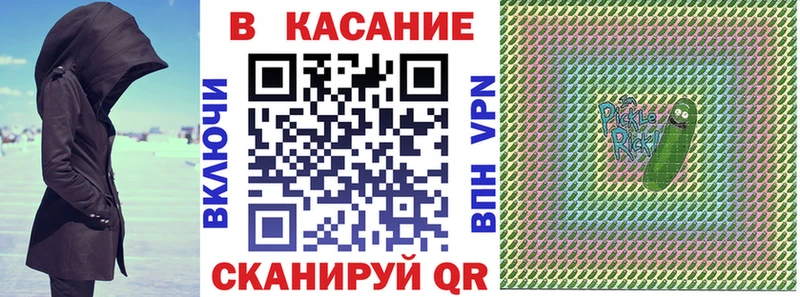 Где продают наркотики Ладушкин А ПВП Меф Гашиш Кокаин