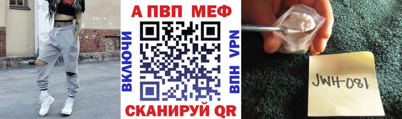 гидра онион  маркетплейс состав  Ладушкин  Alfa_PVP СК КРИС  магазин продажи наркотиков 