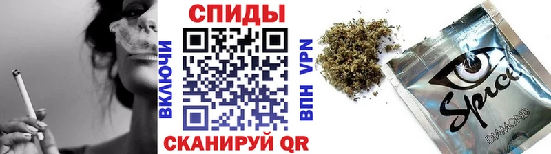где продают наркотики Ладушкин hydra tor Бутират бутик