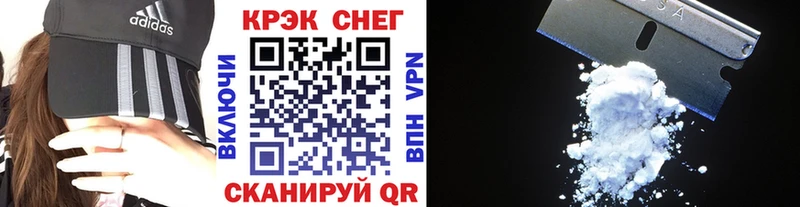 КОКАИН Боливия  Ладушкин 