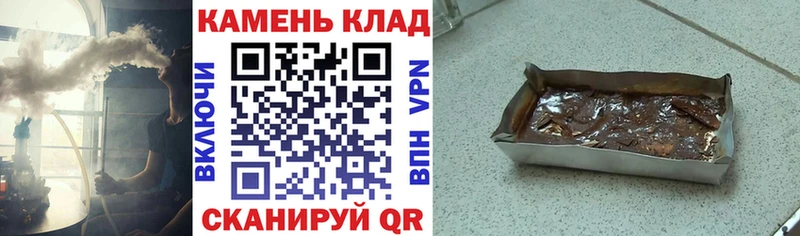 kraken ссылки  как найти закладки  Ладушкин  ГАШ Premium 