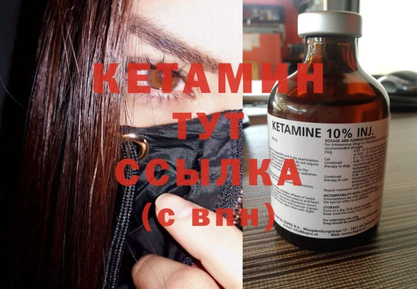 таблы Абдулино
