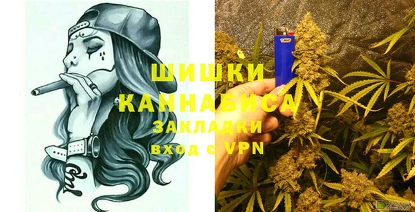 не бодяженный Алзамай