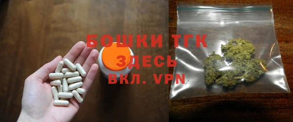 таблы Абдулино