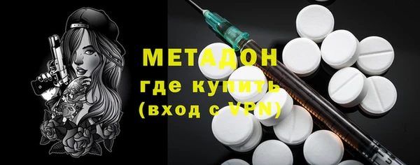 ECSTASY Алексин