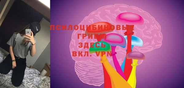 таблы Абдулино