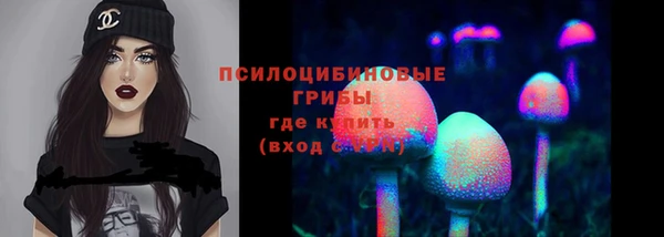 дистиллят марихуана Абаза