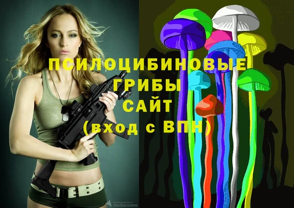 mdma Пестово