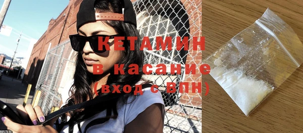 таблы Абдулино