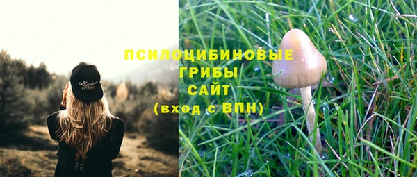 дистиллят марихуана Абаза