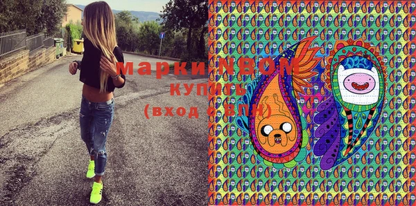 дистиллят марихуана Абаза