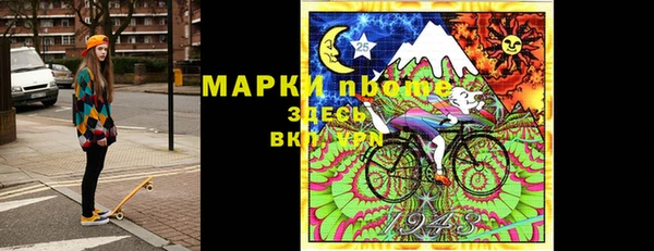 таблы Абдулино
