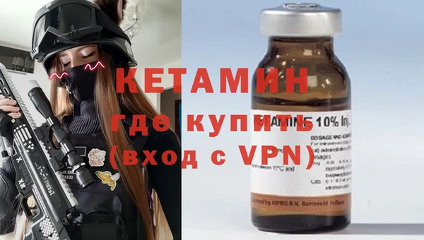таблы Абдулино