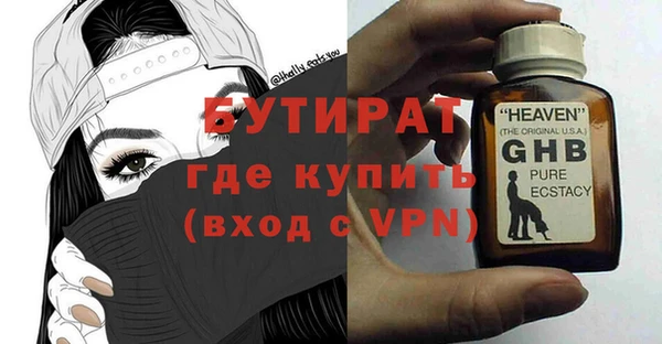 MDMA Premium VHQ Пересвет