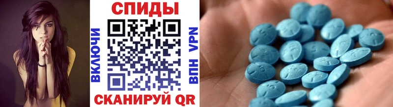 МЕТАМФЕТАМИН кристалл  Ладушкин 